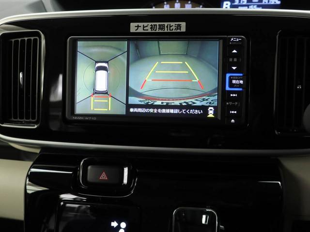 ムーヴキャンバスＧブラックアクセントＶＳ　ＳＡIII（愛知県）の中古車