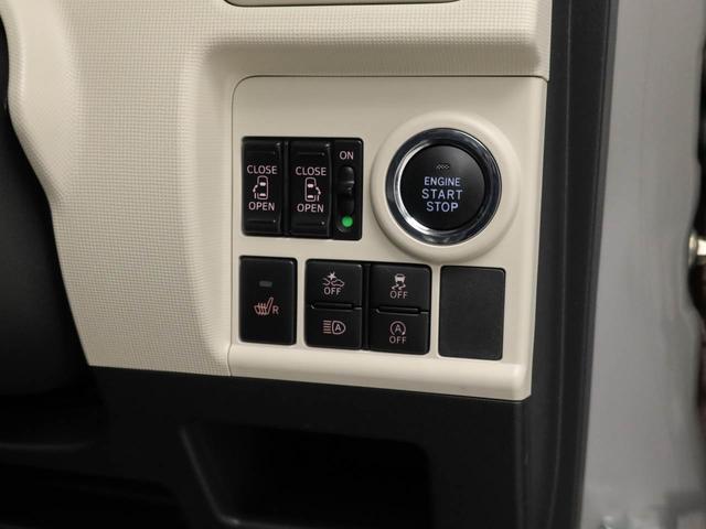 ムーヴキャンバスＧブラックアクセントＶＳ　ＳＡIII（愛知県）の中古車