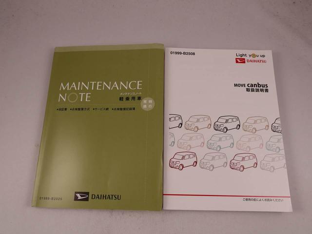 ムーヴキャンバスＧブラックアクセントＶＳ　ＳＡIII（愛知県）の中古車