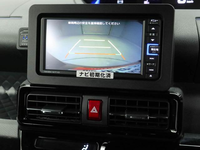 タントカスタムＸ（愛知県）の中古車