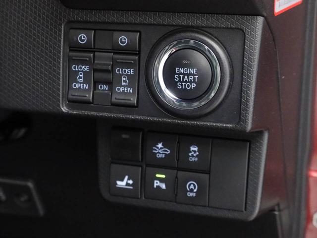 タントカスタムＸ（愛知県）の中古車