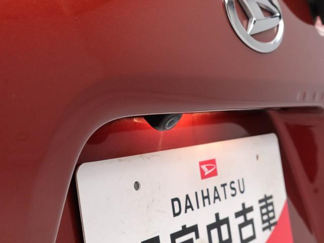 タントカスタムＸ（愛知県）の中古車