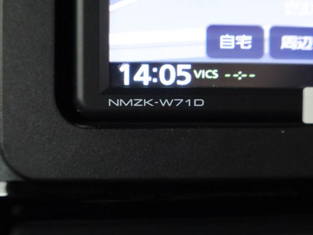 タントカスタムＸ（愛知県）の中古車