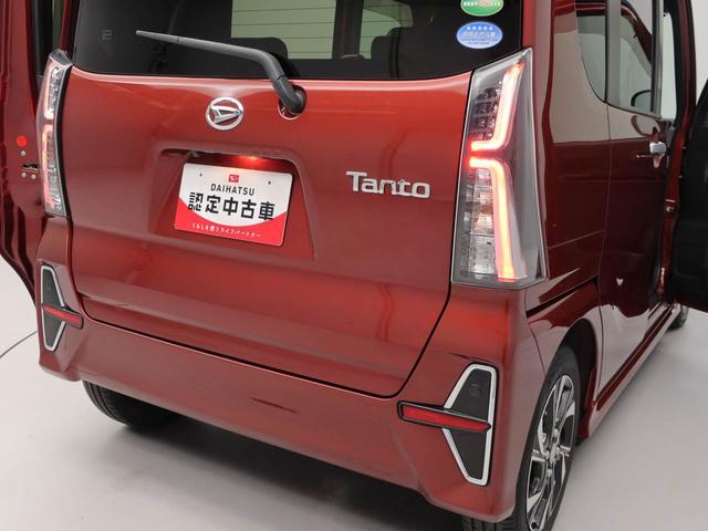 タントカスタムＸ（愛知県）の中古車