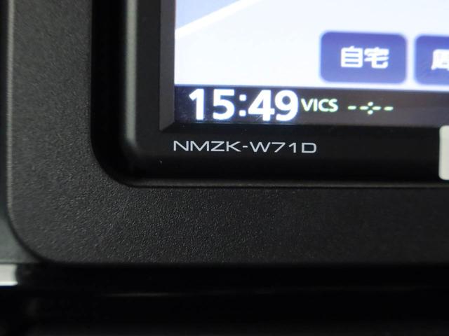 タントカスタムＲＳスタイルセレクション７インチナビ・バックカメラ・ドライブレコーダー・ＥＴＣ車載器・アルミホイール・オートエアコン・コーナーセンサー・ＬＥＤヘッドランプ・両側パワースライドドア（愛知県）の中古車