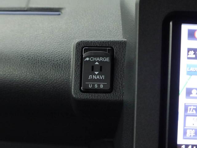 タントカスタムRSスタイルセレクション ナビ ETC TVドライブレコーダー 両側電動スライドドア LEDヘッドライト アルミホイール アイドリングストップ プッシュスタート エアバック ABS CVT キーフリー(愛知県)の中古車