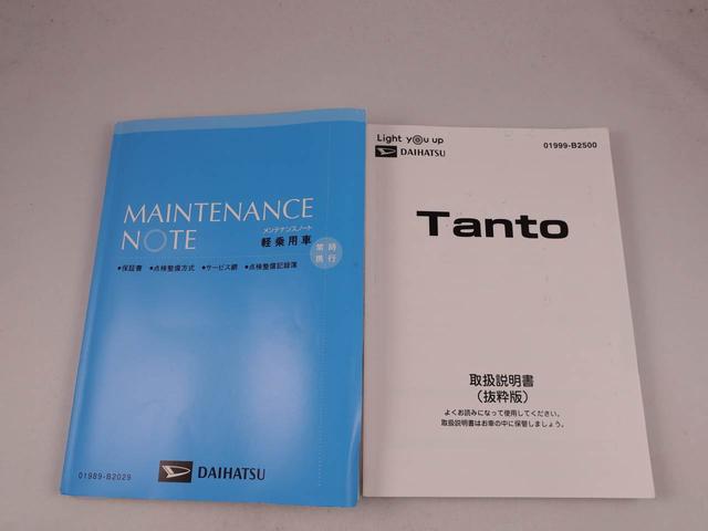 タントカスタムRSスタイルセレクション ナビ ETC TVドライブレコーダー 両側電動スライドドア LEDヘッドライト アルミホイール アイドリングストップ プッシュスタート エアバック ABS CVT キーフリー(愛知県)の中古車