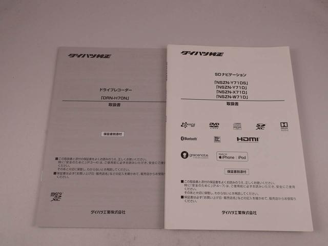 タントカスタムRSスタイルセレクション ナビ ETC TVドライブレコーダー 両側電動スライドドア LEDヘッドライト アルミホイール アイドリングストップ プッシュスタート エアバック ABS CVT キーフリー(愛知県)の中古車