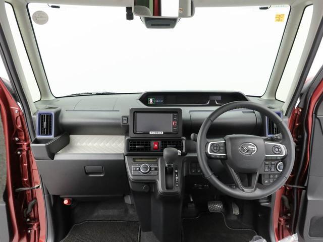 タントＸターボカーナビ　ドラレコ　バックカメラ　ＥＴＣ　ＬＥＤヘッドライト（愛知県）の中古車