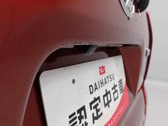 タントＸターボカーナビ　ドラレコ　バックカメラ　ＥＴＣ　ＬＥＤヘッドライト（愛知県）の中古車