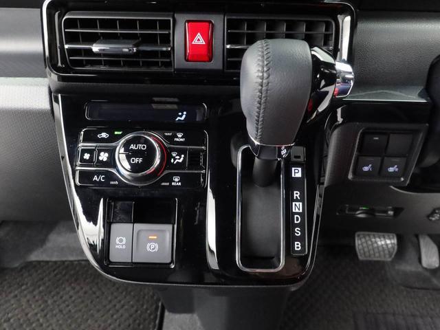 タントカスタムRS(愛知県)の中古車