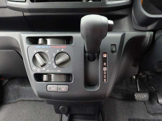 ミライースL SAIIIキーレス コーナーセンサー 衝突軽減装備(愛知県)の中古車