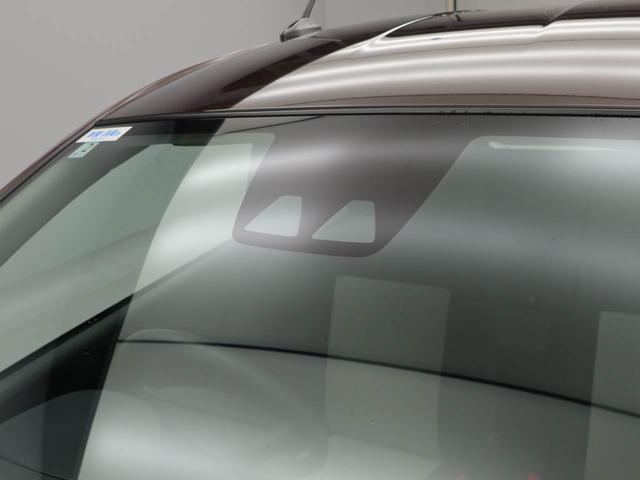 ミライースL SAIIIキーレス コーナーセンサー 衝突軽減装備(愛知県)の中古車