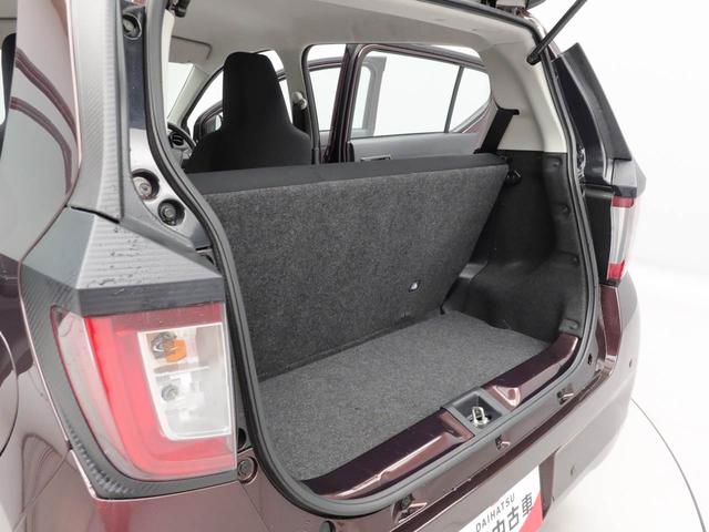 ミライースL SAIIIキーレス コーナーセンサー 衝突軽減装備(愛知県)の中古車