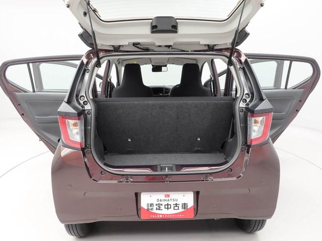 ミライースL SAIIIキーレス コーナーセンサー 衝突軽減装備(愛知県)の中古車