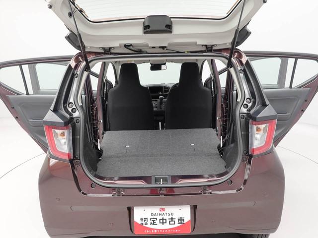 ミライースL SAIIIキーレス コーナーセンサー 衝突軽減装備(愛知県)の中古車