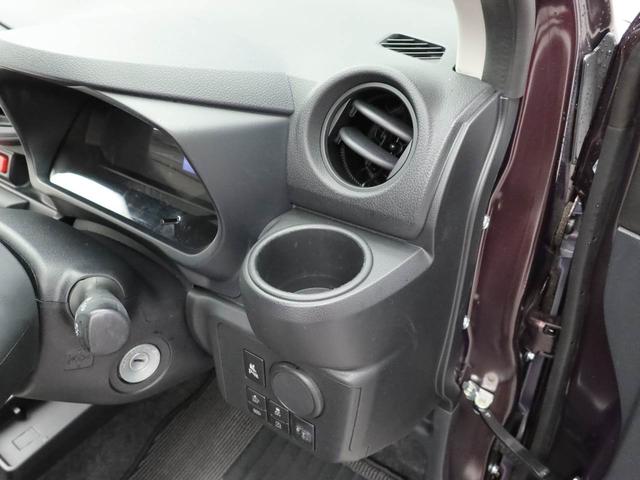 ミライースL SAIIIキーレス コーナーセンサー 衝突軽減装備(愛知県)の中古車