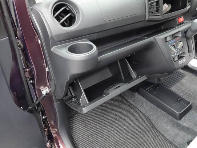 ミライースL SAIIIキーレス コーナーセンサー 衝突軽減装備(愛知県)の中古車