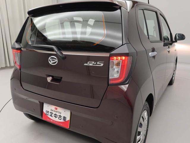 ミライースL SAIIIキーレス コーナーセンサー 衝突軽減装備(愛知県)の中古車