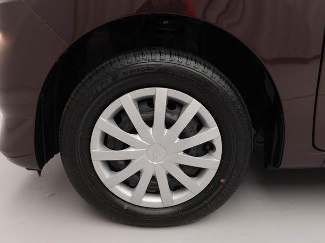 ミライースL SAIIIキーレス コーナーセンサー 衝突軽減装備(愛知県)の中古車