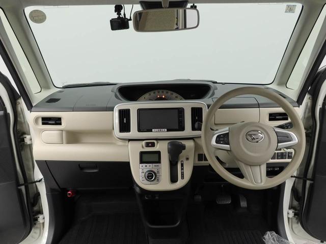 ムーヴキャンバスＸ　ＳＡIII　ナビ　ドライブレコーダー　ＥＴＣ　ＴＶ両側電動スライドドア　バックカメラ　アイドリングストップ　プッシュスタート　エアバック　ＡＢＳ　ＣＶＴ　キーフリー（愛知県）の中古車