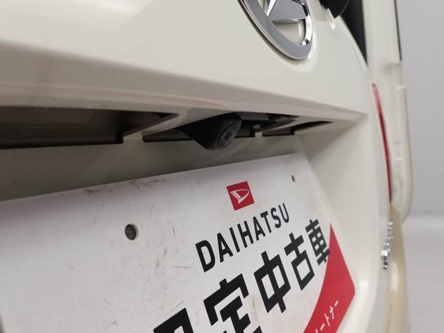 ムーヴキャンバスＸ　ＳＡIII　ナビ　ドライブレコーダー　ＥＴＣ　ＴＶ両側電動スライドドア　バックカメラ　アイドリングストップ　プッシュスタート　エアバック　ＡＢＳ　ＣＶＴ　キーフリー（愛知県）の中古車