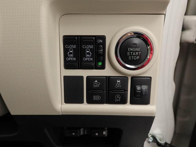 ムーヴキャンバスＸ　ＳＡIII　ナビ　ドライブレコーダー　ＥＴＣ　ＴＶ両側電動スライドドア　バックカメラ　アイドリングストップ　プッシュスタート　エアバック　ＡＢＳ　ＣＶＴ　キーフリー（愛知県）の中古車