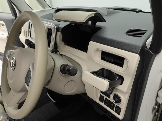 ムーヴキャンバスＸ　ＳＡIII　ナビ　ドライブレコーダー　ＥＴＣ　ＴＶ両側電動スライドドア　バックカメラ　アイドリングストップ　プッシュスタート　エアバック　ＡＢＳ　ＣＶＴ　キーフリー（愛知県）の中古車