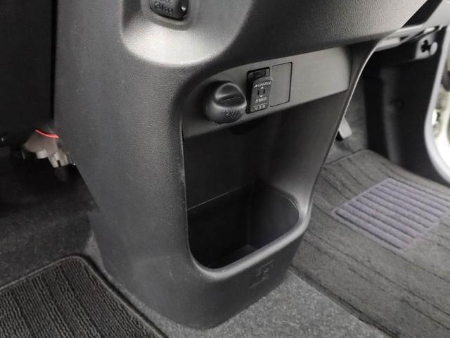 ムーヴキャンバスＸ　ＳＡIII　ナビ　ドライブレコーダー　ＥＴＣ　ＴＶ両側電動スライドドア　バックカメラ　アイドリングストップ　プッシュスタート　エアバック　ＡＢＳ　ＣＶＴ　キーフリー（愛知県）の中古車