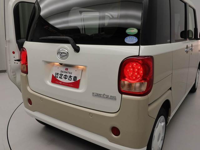 ムーヴキャンバスＸ　ＳＡIII　ナビ　ドライブレコーダー　ＥＴＣ　ＴＶ両側電動スライドドア　バックカメラ　アイドリングストップ　プッシュスタート　エアバック　ＡＢＳ　ＣＶＴ　キーフリー（愛知県）の中古車