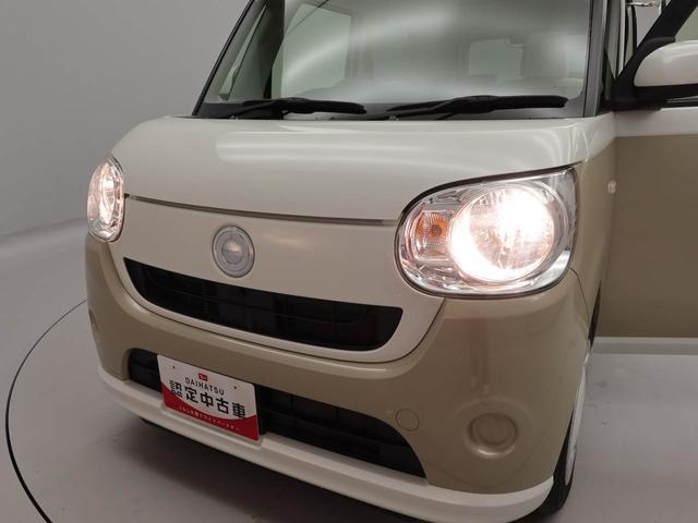 ムーヴキャンバスＸ　ＳＡIII　ナビ　ドライブレコーダー　ＥＴＣ　ＴＶ両側電動スライドドア　バックカメラ　アイドリングストップ　プッシュスタート　エアバック　ＡＢＳ　ＣＶＴ　キーフリー（愛知県）の中古車