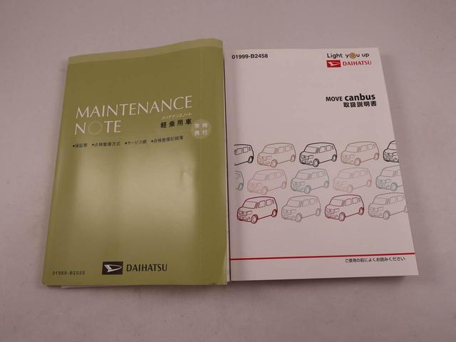 ムーヴキャンバスＸ　ＳＡIII　ナビ　ドライブレコーダー　ＥＴＣ　ＴＶ両側電動スライドドア　バックカメラ　アイドリングストップ　プッシュスタート　エアバック　ＡＢＳ　ＣＶＴ　キーフリー（愛知県）の中古車