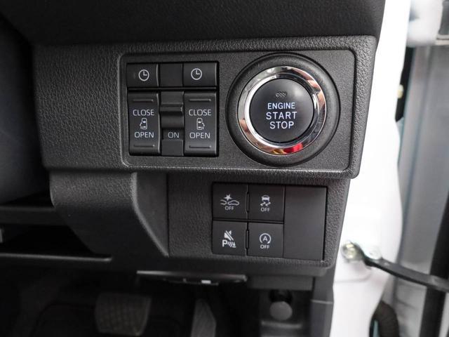 ムーヴキャンバスストライプスＧ（愛知県）の中古車