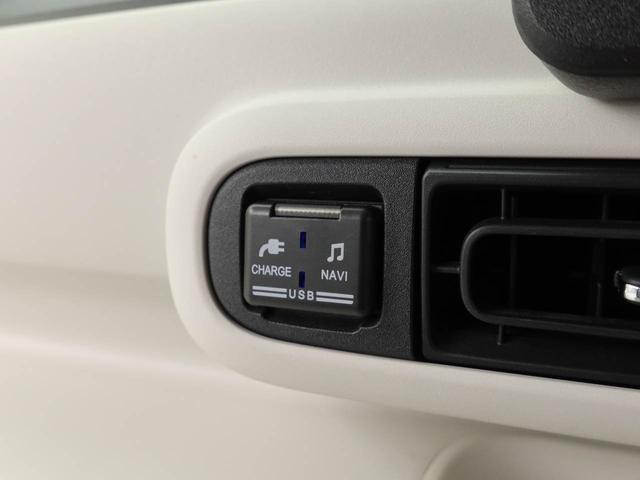 ムーヴキャンバスストライプスＧ（愛知県）の中古車