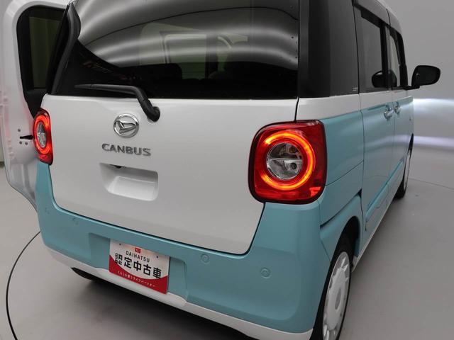 ムーヴキャンバスストライプスＧ（愛知県）の中古車