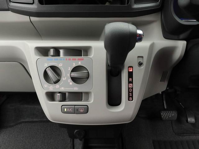 ミライースＸ　ＳＡIIIＬＥＤヘッドランプ・バックカメラ・オーディオレス・コーナーセンサー・マニュアルエアコン・電動ドアミラー・アイドリングストップ機能（愛知県）の中古車