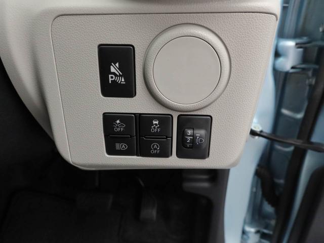 ミライースＸ　ＳＡIIIＬＥＤヘッドランプ・バックカメラ・オーディオレス・コーナーセンサー・マニュアルエアコン・電動ドアミラー・アイドリングストップ機能（愛知県）の中古車