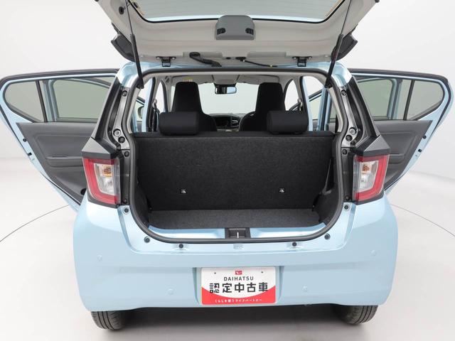 ミライースＸ　ＳＡIIIＬＥＤヘッドランプ・バックカメラ・オーディオレス・コーナーセンサー・マニュアルエアコン・電動ドアミラー・アイドリングストップ機能（愛知県）の中古車