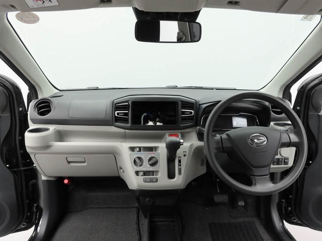 ミライースX SAIIIバックカメラ LED オーディオレス(愛知県)の中古車