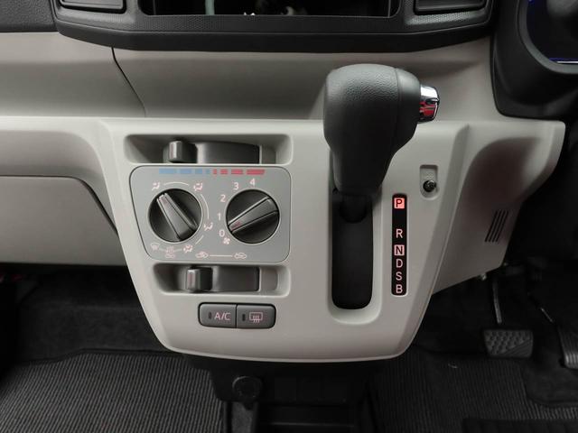 ミライースX SAIIIバックカメラ LED オーディオレス(愛知県)の中古車