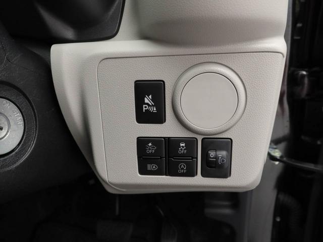 ミライースX SAIIIバックカメラ LED オーディオレス(愛知県)の中古車