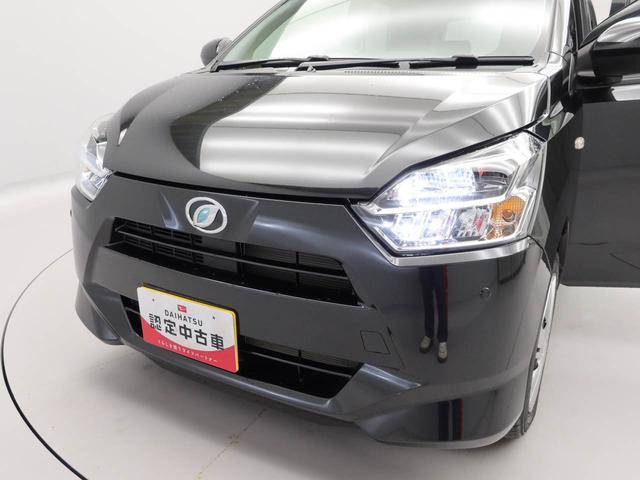 ミライースX SAIIIバックカメラ LED オーディオレス(愛知県)の中古車