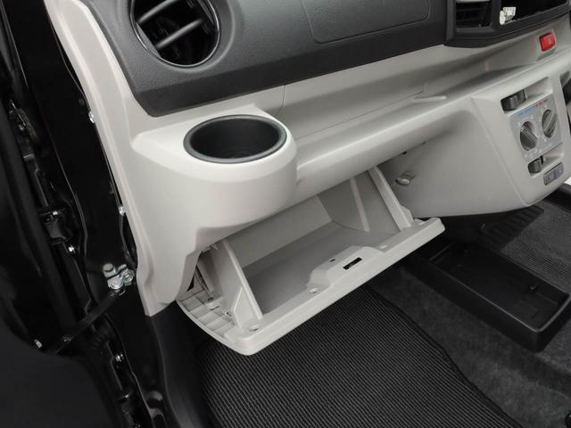 ミライースX SAIIIバックカメラ LED オーディオレス(愛知県)の中古車