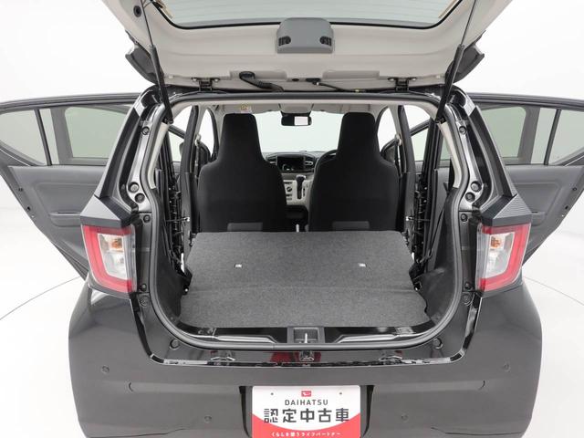 ミライースX SAIIIバックカメラ LED オーディオレス(愛知県)の中古車