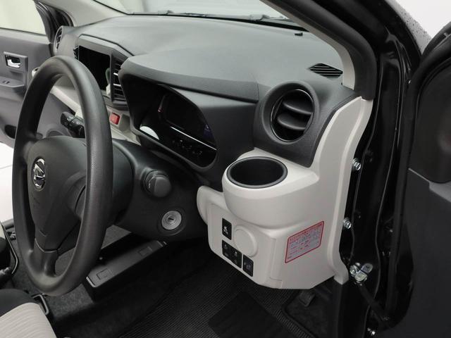 ミライースX SAIIIバックカメラ LED オーディオレス(愛知県)の中古車