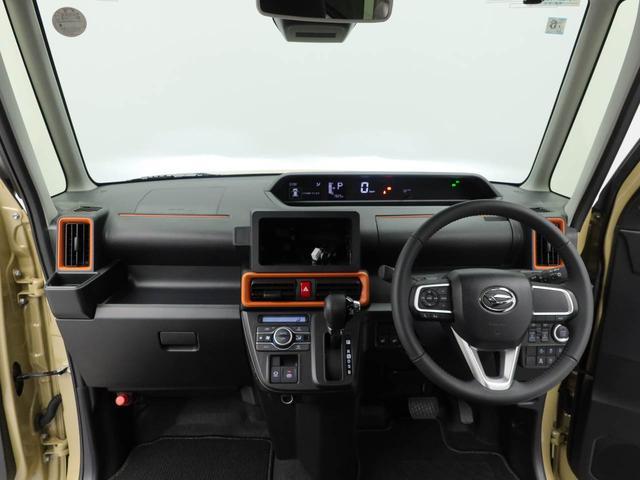 タントファンクロスターボ（愛知県）の中古車