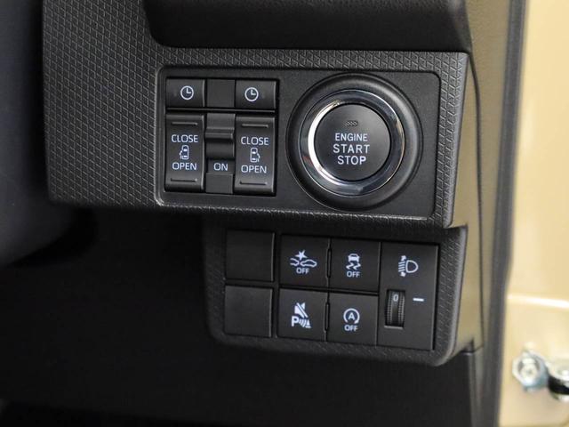 タントファンクロスターボ（愛知県）の中古車