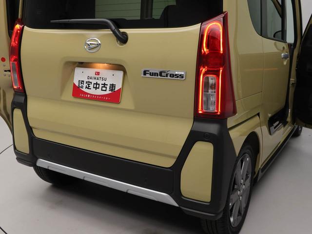 タントファンクロスターボ（愛知県）の中古車