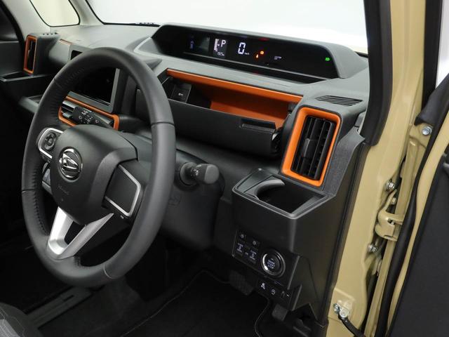 タントファンクロスターボ（愛知県）の中古車