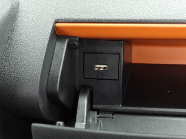 タントファンクロスターボ（愛知県）の中古車